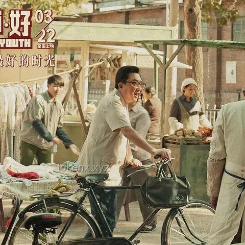 整蛊失败的教训：信任危机与关系修复的深度剖析